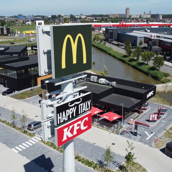 Foodpark Harnaschpolder 100% gereed  : Foodpark Harnaschpolder 100% gereed 