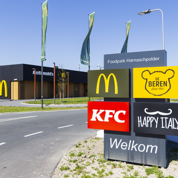 Foodpark Harnaschpolder 100% gereed  : Foodpark Harnaschpolder 100% gereed 